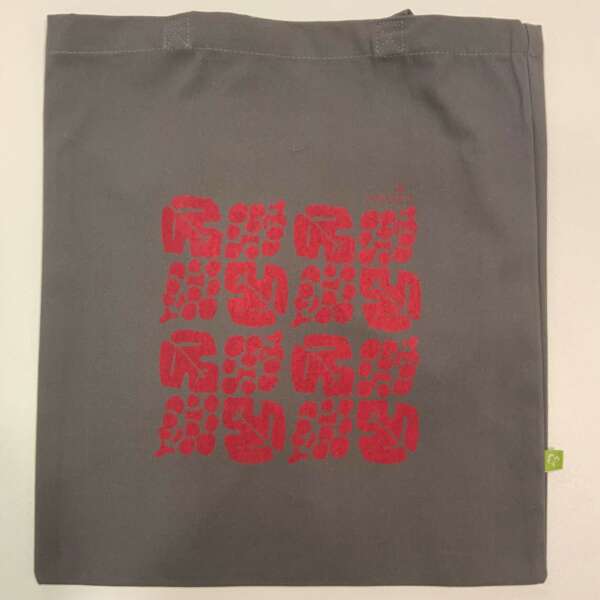 Bolsa "Baldosa" - Imagen 2